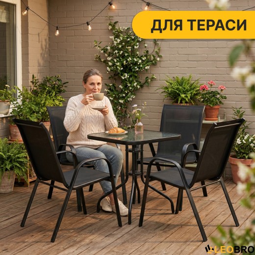 Комплект садовой мебели LEOBRO Comfort 4 кресла + прямоугольный столик (LB-1054) - 4