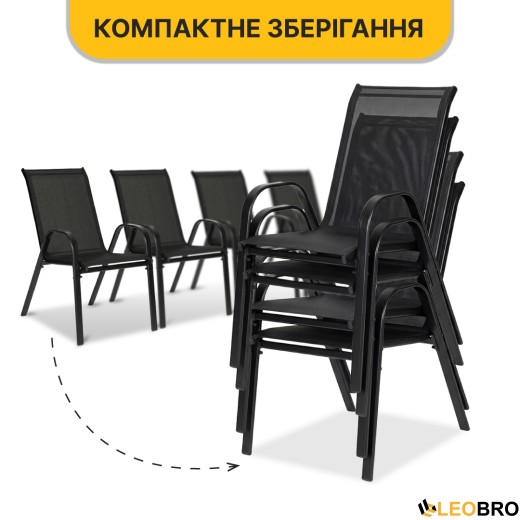 Комплект садовой мебели LEOBRO Comfort 4 кресла + прямоугольный столик (LB-1054) - 8