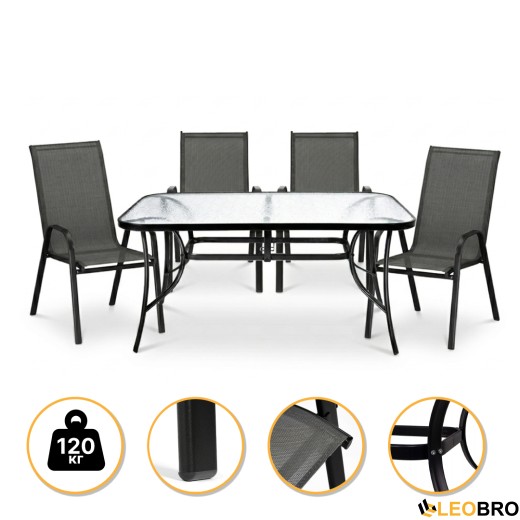 Комплект садових меблів LEOBRO Comfort 4 крісла + великий столик (LB-1055) - 1