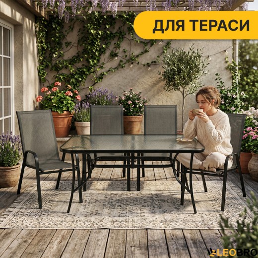 Комплект садовой мебели LEOBRO Comfort 4 кресла + большой столик (LB-1055) - 4