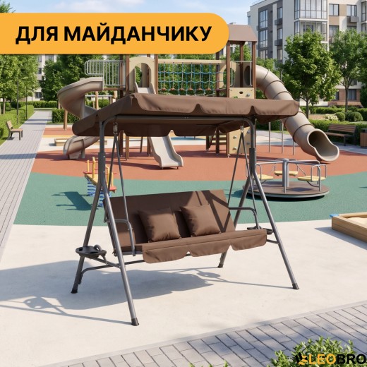 Гойдалка з подушками та підстаканниками на 3 особи LEOBRO Коричнева (LB-SW3-D2-BRN) - 10