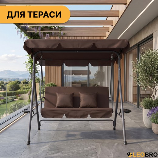 Гойдалка з подушками та підстаканниками на 3 особи LEOBRO Коричнева (LB-SW3-D2-BRN) - 9