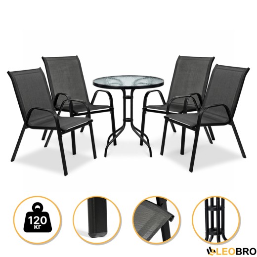 Комплект садових меблів LEOBRO Comfort 4 крісла + круглий столик (LB-1052-51) - 1