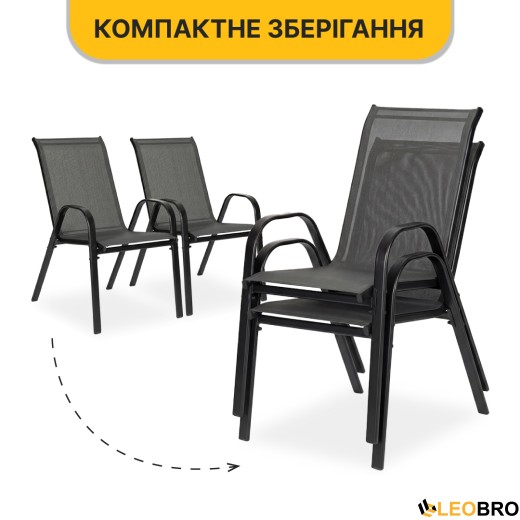 Комплект садових меблів LEOBRO Comfort 4 крісла + круглий столик (LB-1052-51) - 4