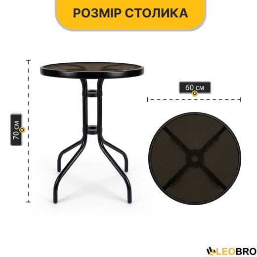 Комплект садових меблів LEOBRO Comfort 4 крісла + круглий столик (LB-1052-51) - 5