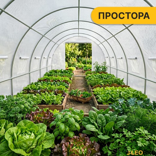 Посилена садова теплиця парник LEOBRO Garden 18м2 White (LB-18M25W) - 9