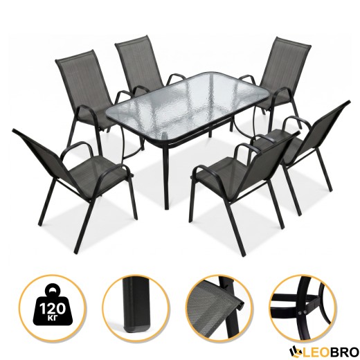 Комплект садових меблів LEOBRO Comfort 6 крісел + великий столик (LB-1055-51) - 1