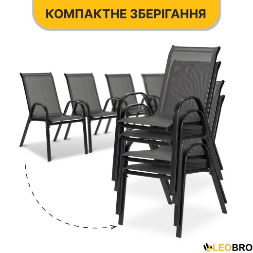 Комплект садових меблів LEOBRO Comfort 6 крісел + великий столик (LB-1055-51) - 5