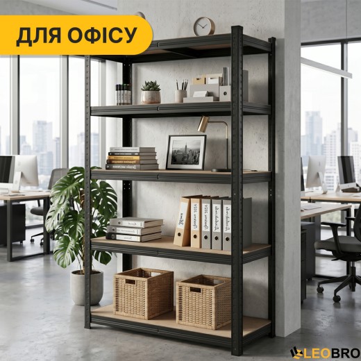Стелаж LEOBRO Premium Black 200 х 90 х 40 см, 175кг/полиця, 5 полиць (LB-R128) - 8