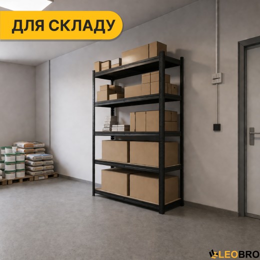 Стелаж LEOBRO Premium Black 200 х 90 х 40 см, 175кг/полиця, 5 полиць (LB-R128) - 9
