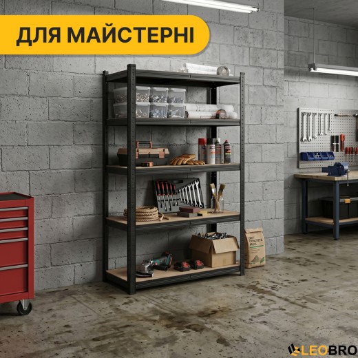Стелаж LEOBRO Premium Black 180 х 100 х 50 см, 200кг/полиця, 5 полиць (LB-R129) - 9