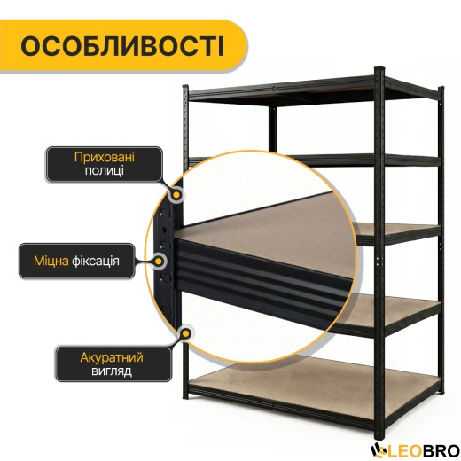Стелаж LEOBRO Premium Black 180 х 100 х 60 см, 200кг/полиця, 5 полиць (LB-R130) - 7