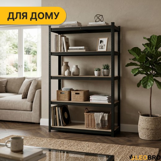 Стелаж LEOBRO Premium Black 180 х 100 х 60 см, 200кг/полиця, 5 полиць (LB-R130) - 8