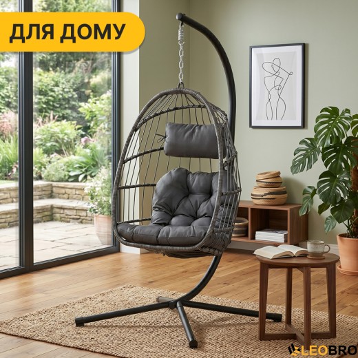 Підвісне крісло-кокон LEOBRO Dark Grey (LB-1058) - 8