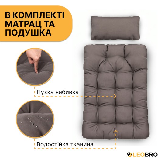 Підвісне крісло-кокон LEOBRO Brown (LB-1059) - 6