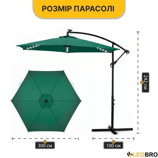 Складна садова парасоля з боковим подовжувачем та LED підсвіткою LEOBRO Зелена (LB-1085) - 4