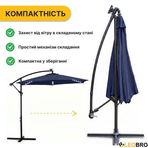 Складна садова парасоля з боковим подовжувачем та LED підсвіткою LEOBRO Синя (LB-1086) - 9