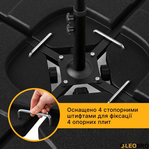 Підставка для садової парасолі LEOBRO (LB-1087) - 4