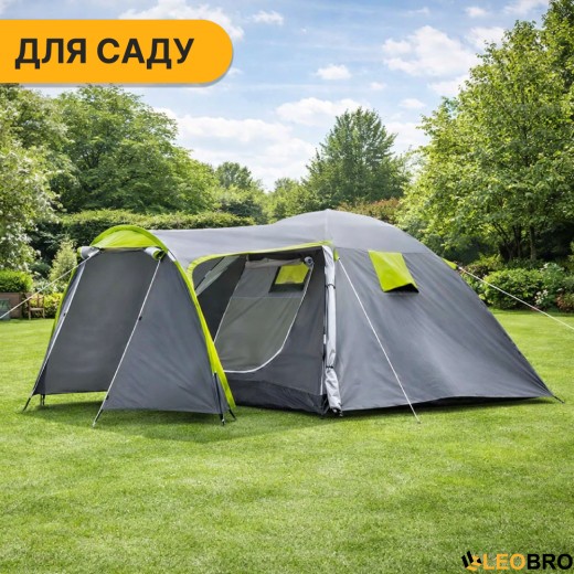 Туристичний намет LEOBRO Pro Camp Grey (LB-1088) - 5