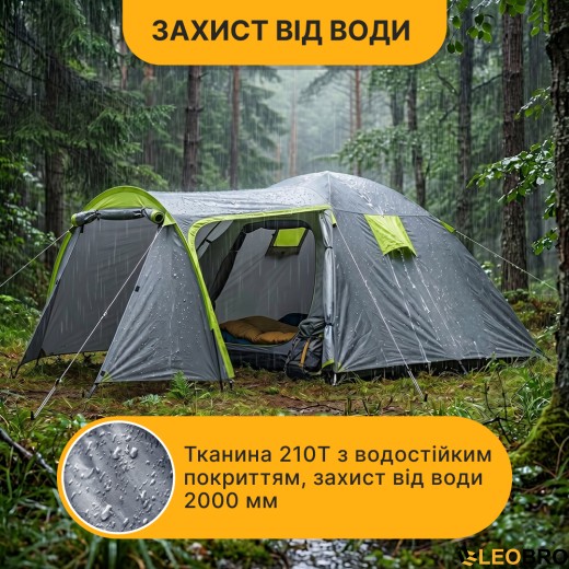 Туристичний намет LEOBRO Pro Camp Grey (LB-1088) - 9