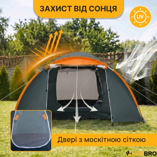 Туристичний намет LEOBRO Pro Camp Haki (LB-1089) - 11