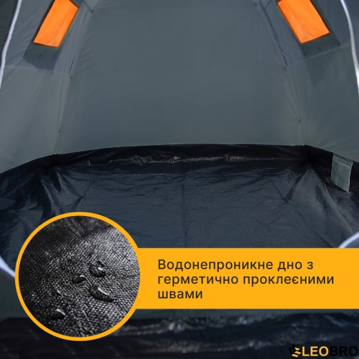 Туристичний намет LEOBRO Pro Camp Haki (LB-1089) - 14