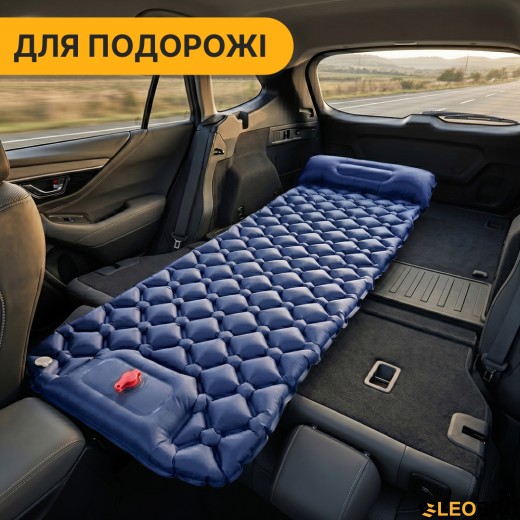 Надувной походный коврик матрас LEOBRO Air Mat 190 x 60 см Blue (LB-1096) Надувной походный коврик матрас LEOBRO Air Mat 190 x 60 см Blue (LB-1096) - 8
