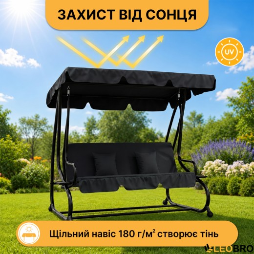 Велика гойдалка з подушками LEOBRO Luxury Black (LB-1041) - 7