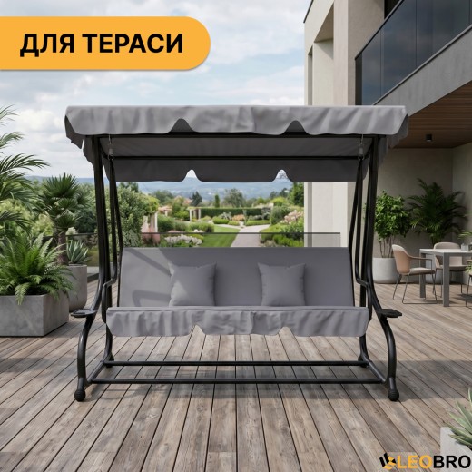 Велика гойдалка з подушками LEOBRO Luxury Grey (LB-1042) - 10