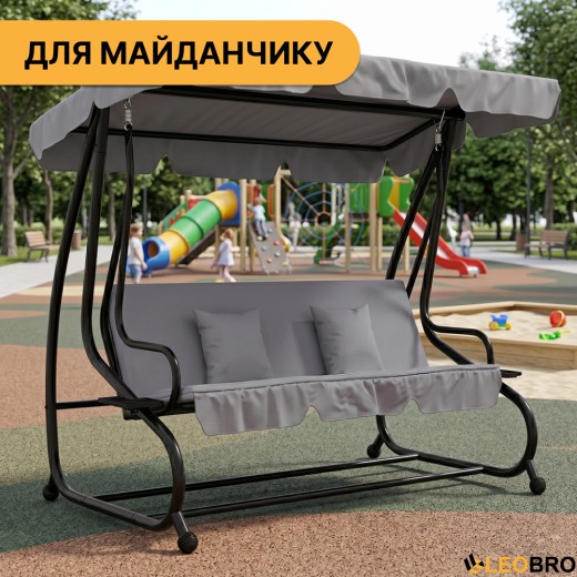 Велика гойдалка з подушками LEOBRO Luxury Grey (LB-1042) - 11