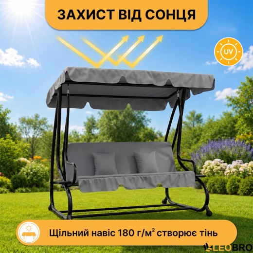 Велика гойдалка з подушками LEOBRO Luxury Grey (LB-1042) - 8