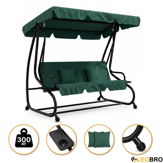 Большие качели с подушками LEOBRO Luxury Green (LB-1043) - 1
