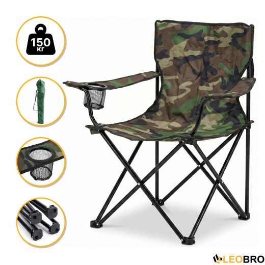 Розкладне туристичне крісло LEOBRO Lite Military (LB-1077) - 1
