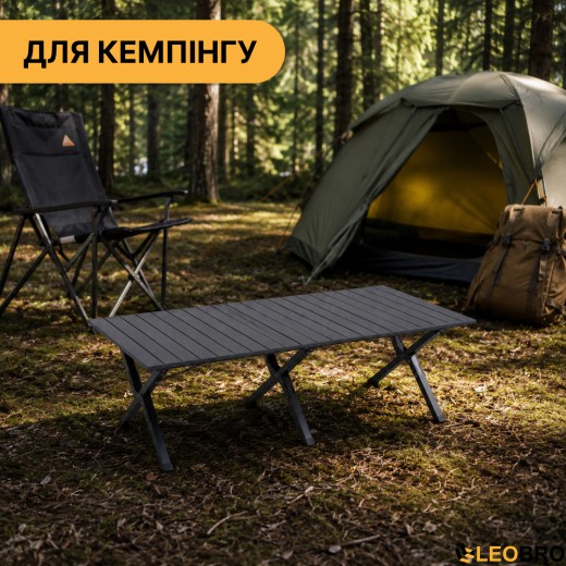 Розкладний туристичний стіл LEOBRO Camp Black XL (LB-1070) - 3