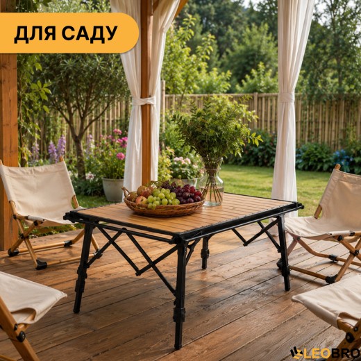 Раскладной туристический стол LEOBRO Pro Camp Wood Alu (LB-1063) - 2