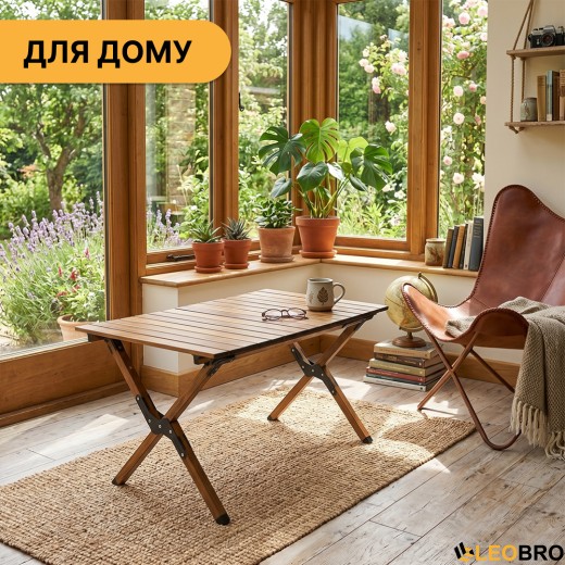 Розкладний туристичний стіл LEOBRO Camp Wood L (LB-1067) - 10