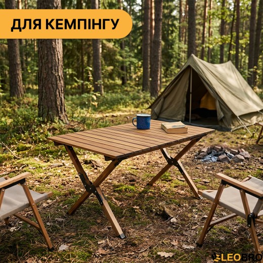 Розкладний туристичний стіл LEOBRO Camp Wood L (LB-1067) - 3