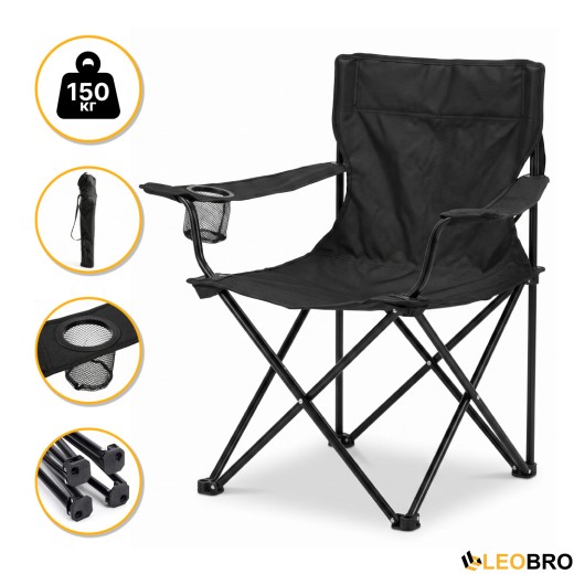 Розкладне туристичне крісло LEOBRO Lite Black (LB-1075) - 1