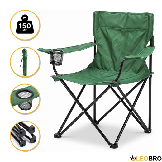 Розкладне туристичне крісло LEOBRO Lite Green (LB-1076) - 1