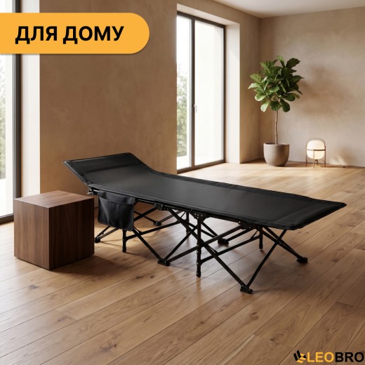 Розкладачка для туризму LEOBRO (LB-CC-L2) - 9