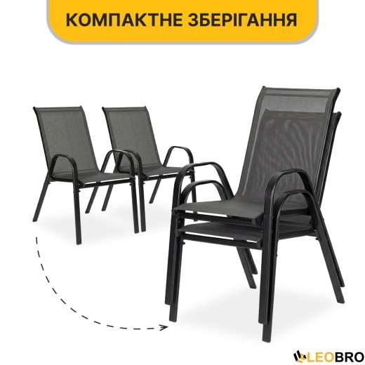 Комплект садових меблів LEOBRO Comfort (Диван, 2 крісла, столик) із підвісною парасолею — Сірий  - 11