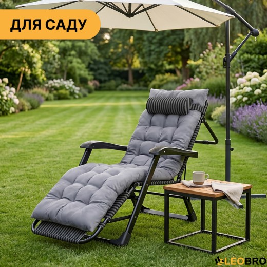 Розкладне крісло ліжко з подушкою LEOBRO Black (LB-1141) - 10