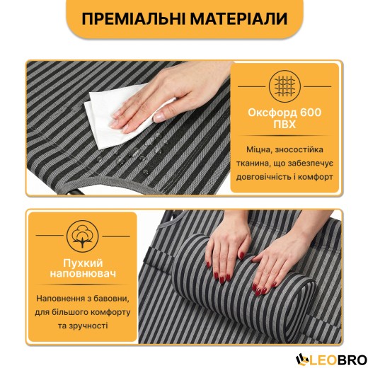 Розкладне крісло ліжко з подушкою LEOBRO Black (LB-1141) - 9