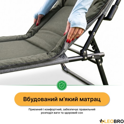Розкладне ліжко (розкладачка) з вбудованим матрацом LEOBRO Khaki (LB-FB-S1-KHA) - 11