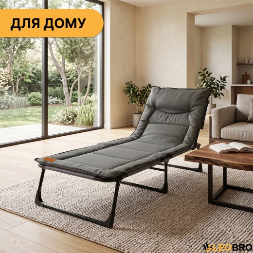 Розкладне ліжко (розкладачка) з вбудованим матрацом LEOBRO Khaki (LB-FB-S1-KHA) - 12