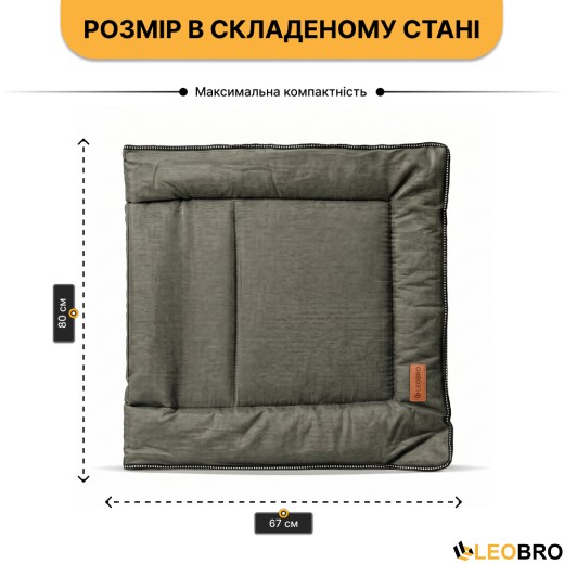 Розкладне ліжко (розкладачка) з вбудованим матрацом LEOBRO Khaki (LB-FB-S1-KHA) - 8
