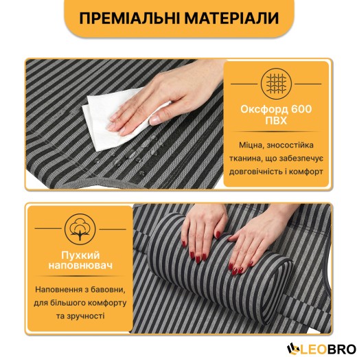 Раскладное кресло кровать с подушкой LEOBRO Темная полоска Black (LB-1139) - 10