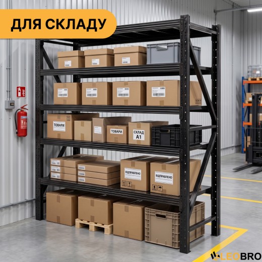Металевий стелаж LEOBRO Premium Pro 200 х 200 х 50 см, 300кг/полиця, 5 полиць (LB-R131) - 10