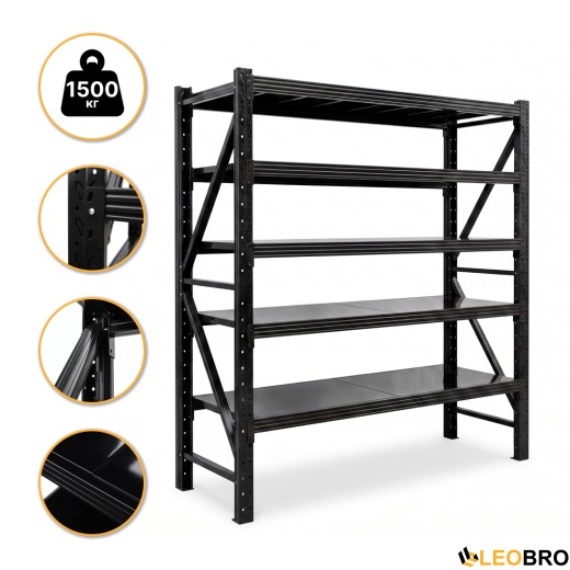 Металевий стелаж LEOBRO Premium Pro 200 х 200 х 50 см, 300кг/полиця, 5 полиць (LB-R131) - 1