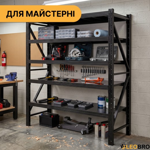 Металевий стелаж LEOBRO Premium Pro 200 х 200 х 50 см, 300кг/полиця, 5 полиць (LB-R131) - 9